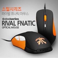 SteelSeries Rival Fnatic 마우스