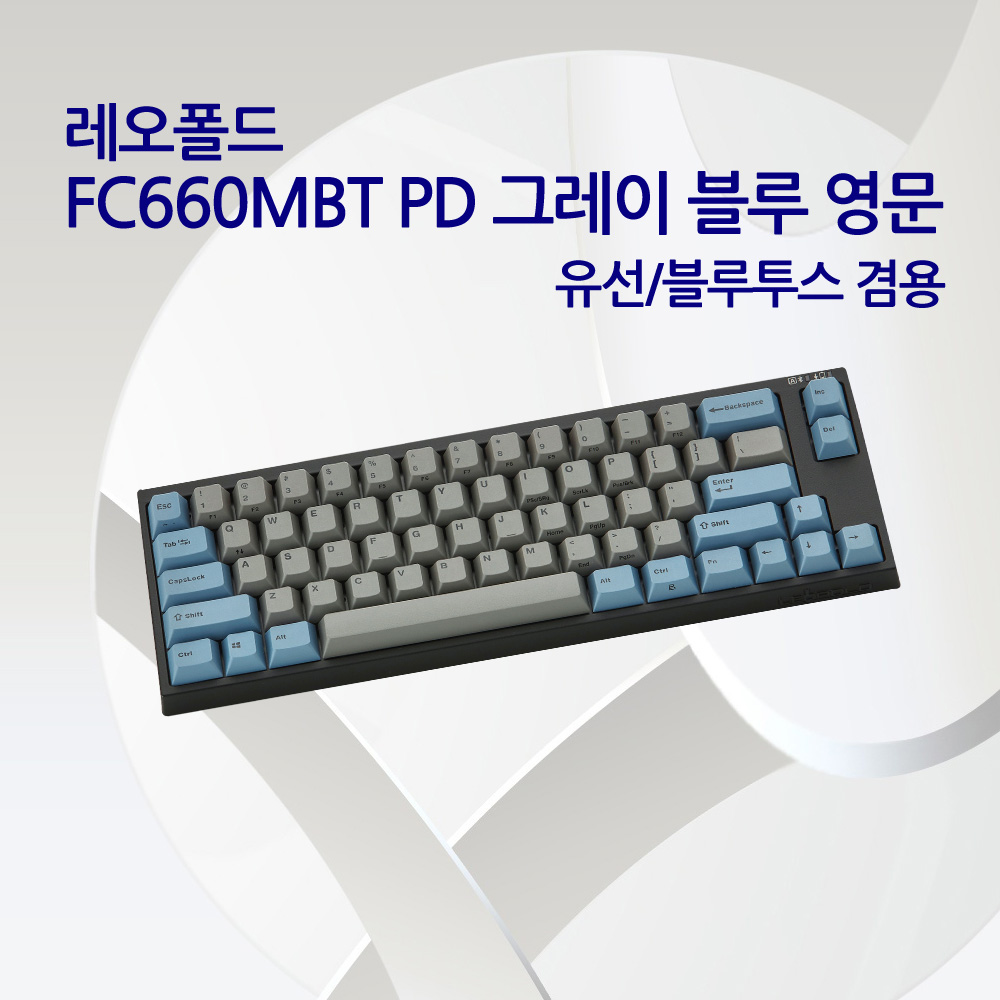 레오폴드 FC660MBT PD 그레이 블루 영문 클릭(청축)