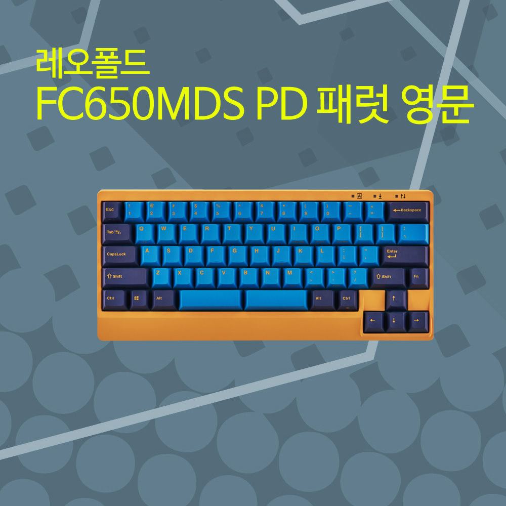 레오폴드 FC650MDS PD 패럿 영문 레드(적축)